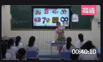 а꼉σ Module3 unit2 The library is on the left of the playground - 