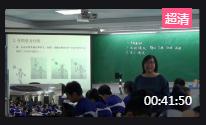 初中物理人教版八年級下冊第八章《期中考講評課》廣東省 - 廣州