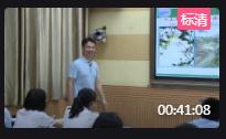 《歷史與社會(huì)》九年級(jí)下冊(cè)第八單元《共同面對(duì)前所未有的全球性問(wèn)題》第二課《日益嚴(yán)峻的資源問(wèn)題》浙江省 - 衢州