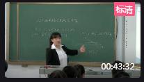 ДW˽Ax1-1ڶ2.2.1p˜ʷ̡ʡn