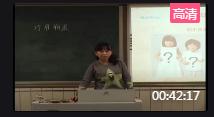 СW(xu)g(sh)˽̰꼉σԵ12nƿw(ni)ɹʡ(yu)n