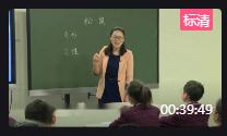 СWZı꼉3ɐ۵С` _Kʡ - 