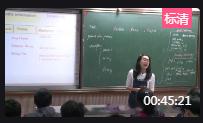 Ŀ(bio)꼉(j)ӢZUnit 13 Section B (2a-2e) Reading Rethink, Reuse, Recycle