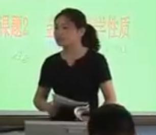 лW(xu)˽̰꼉Եڰˆn}2ڶnr(sh)ٻ_V|ʡ - P(gun)
