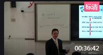 gְӢZModule2 Unit 3 Amazing People Grammar and usage(1)Kʡ - BƸ