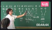 ﱱ꼉σԵ6Ԫڶʮµ3ԠzһҎԡ|ʡ - 