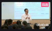 高中歷史人民版必修三專題三《二新文化運動》重慶市璧山中學校教學設計
