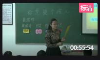 СWg˽̰꼉σԵ14noႀуӱʡn