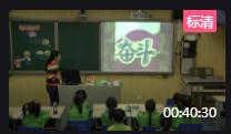 СWg˽̰꼉σԵ14noႀуʡ - 