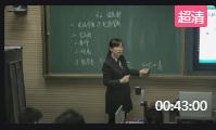 x3-4ʮµڶȫ䡷|ʡ - 