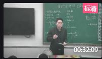 ˽̰x޹2(ji)ȫ䡷ʡ - x