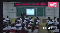 ДW˽A3.1.1 ɽǲҹʽ_ʡn