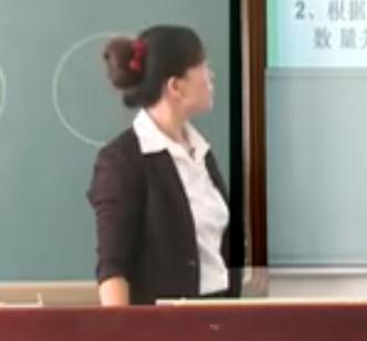 九年級數學上冊《直線和圓的位置關系》遼寧省 - 大連