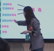 ʡ̌W(xu)ِܸ΢nģMnF(xin)Qِ