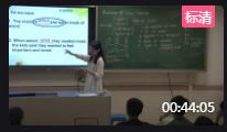 高中英語語法與詞匯《Revision of Noun Clauses》廣東省優(yōu)課