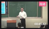 ĵ11Ԫ unit 11 The Media Lesson 3 The Advertising Gameʡ - Ȫ
