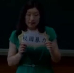 СW(xu)ȫ(yu)|(zh)nA(y)͑(yng)Ӱ푌W(xu)ȫ У@¼İl(f)ӱʡ(yu)n