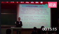 ĴʡКvʷ(yu)|(zh)nչu(png)(dng)̎fnһȪ(jing)֦