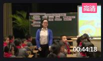 浙派名師暨全國名師經典課堂教學實錄《PEP四下At the farm》Part A Let's learn and Let's talk陸靜嫻