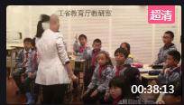 СW(xu)꼉Cό(sh)`n㽭ˇ[_]