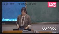 а꼉Cό(sh)`ưڶµڶ(ji)M(jn)^ЌW(xu)֮áx}ָ(do)n_[]