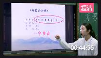 y(tng)̲ĳʡ(yu)|(zh)nِ_꼉(j)(c)ɽС{(dio)t