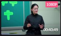 統編部編版教材初中英語省優質課大賽_人教版新目標九年級《Unit6 When was it invented Section A (3a-3c)》明