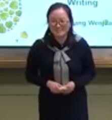 統編部編版教材初中英語省優質課大賽_《八上Unit 7 Will people have robots Section B 3a-3c》張(宿州)