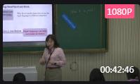 統編部編版教材初中英語省優質課大賽_九年級Unit 3 Could you please tell me where the restrooms are Section B Reading池州