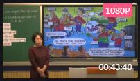 統編部編版教材初中英語省優質課大賽_人教版英語比較級《Unit 3 I’m more outgoing than my sister》仰(安慶)