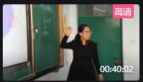 Д(sh)W꼉σԵڶ10 ƌWӛ(sh)_ɽʡ - 