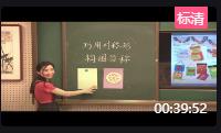 СWg꼉6ÌQ_ʡ - 