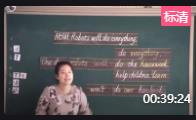 аModule 3 Unit 1 Robots will do everything|ʡ - B