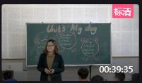 СWӢZgְ꼉Unit 3 My day Story timeKʡ- |_