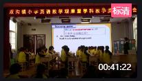 gְUnit 2 How do you come to school Story timeKʡ- 