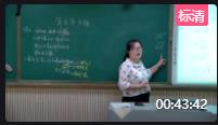 Д(sh)W(xu)꼉(j)(c)6µһ(ji)6.1.1g(sh)ƽʡ(yu)n
