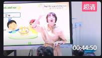 2021年江蘇省小學英語課堂教學觀摩課_unit5 How old are you checkout time revision南京