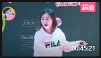 2021꽭KʡСW(xu)ӢZ(y)ný̌W(xu)^Ħn_unit5 How old are you checkout time revision(zhn)(sh)(yn)