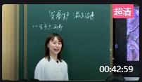 2021ĴʡСW(xu)˼n̎̌W(xu)Ρl(f)չa(chn) MMnÌҕl ɶ