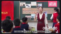 2021ĴʡСW(xu)˼n̎̌W(xu)չʾ꼉(j)(c)9nЇ(gu)˹a(chn)h_(ki)ٵصĴ_ɶ