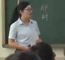 Z˽̰沿꼉ԵԪW(xu)xСV|ʡ - տ