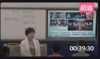 2021ĴʡСW(xu)˼n̎̌W(xu)_ᡷfn_ɶ