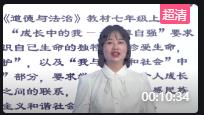 2021ĴʡСW(xu)˼n̎̌W(xu)_ofnҕl e