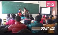˽̰PEPСW꼉ӢZUint2 What time is it A Lets learnʡ - 