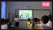 ˽̰PEPСW꼉ӢZUint2 What time is it A Lets learnɹ - d