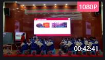 2021꽭ʡКvʷ(yu)̌W(xu)nF(xin)չʾ14n Їa(chn)hQR