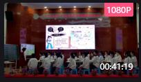 2021꽭ʡКvʷ(yu)̌W(xu)nF(xin)չʾ|xϳrڽϵ؅^(q)_l(f)