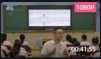 2021ĴʡСW(xu)˼n̎̌W(xu)_9.1Ј(chng)YԴnÌ(sh)