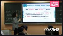 2021ĴʡСW(xu)˼n̎̌W(xu)_Ρ(jin)և(gu)ϡ-nÌ(sh)
