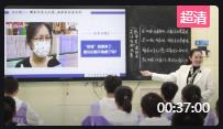 2021ĴʡСW˼n̎̌W_7.1ձ(lin)ϵ nÌ